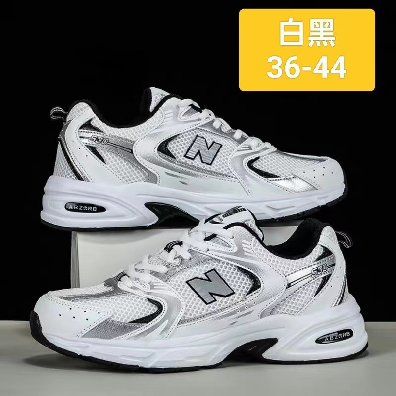 New stylish breathable mesh sh - đánh giá và giá Breathable Mesh Athletic Shoes